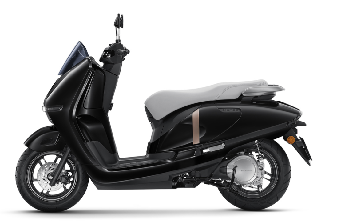 Honda UC3