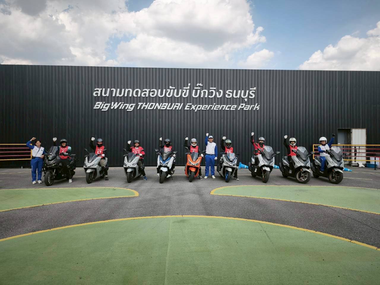กิจกรรม safety course basic